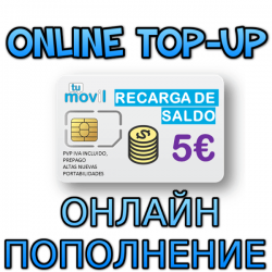 TUMOVIL 5€ ONLINE TOP-UP