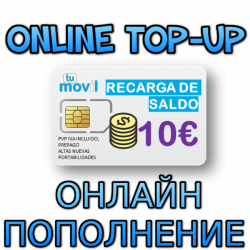 TUMOVIL 10€ ONLINE TOP-UP